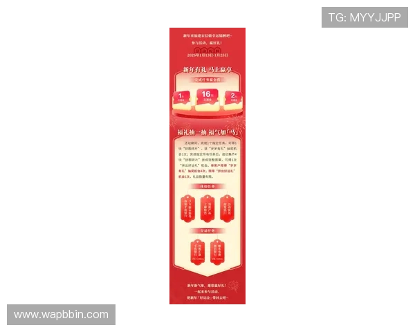 ag真人网投中心最新优惠活动，助你轻松赢取丰厚奖金