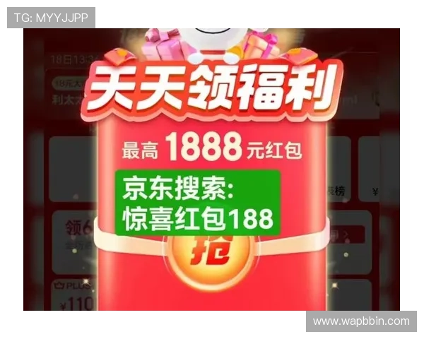 bbin 娱乐城优惠活动不断带来更多惊喜与福利