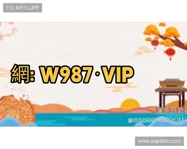 bbin游戏官方网站如何提现成功率提升技巧分享 bbin游戏官方网站如何提现成功率提升技巧分享