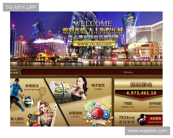 bbin游戏平台高额奖金池玩法详解赢取巨额奖励的秘诀