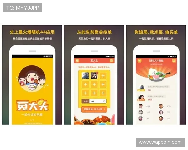 bbin糖果派对app苹果版本下载指南，快速获取官方正版游戏体验