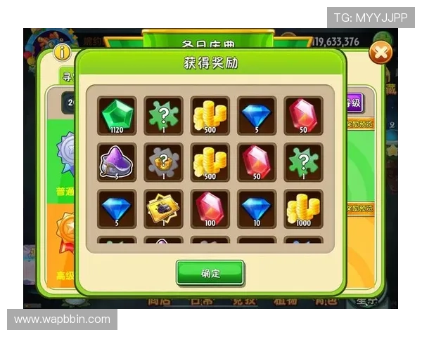 BBIN安卓版优惠活动不断，丰富奖励等你来领取