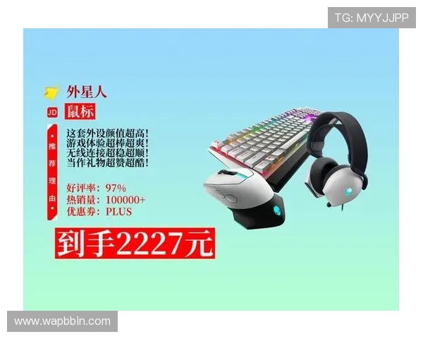 bbin电竞游戏安全可靠平台推荐，享受公平公正的游戏环境