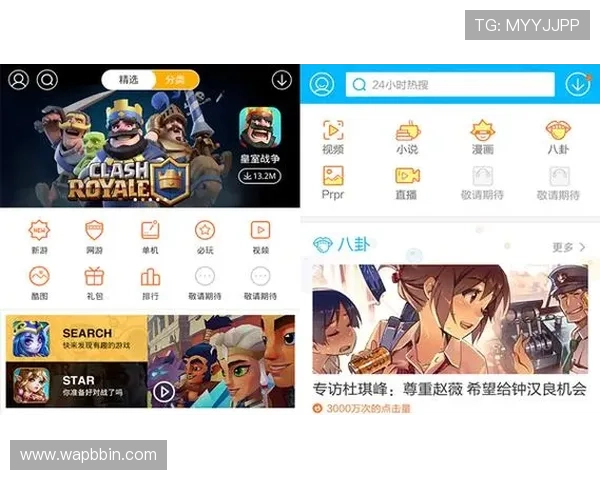 bbin的官方授权直营平台确保资金安全，提供多样化的游戏选择与优质服务