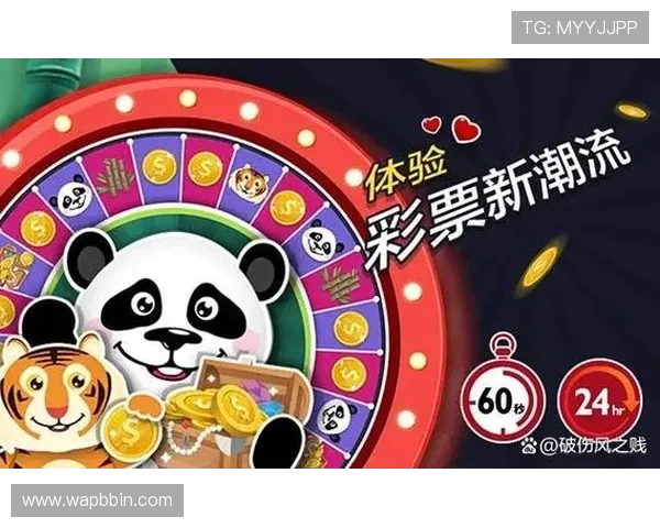 BBIN网站app功能介绍与使用技巧，助您轻松掌握各种游戏玩法和操作方法