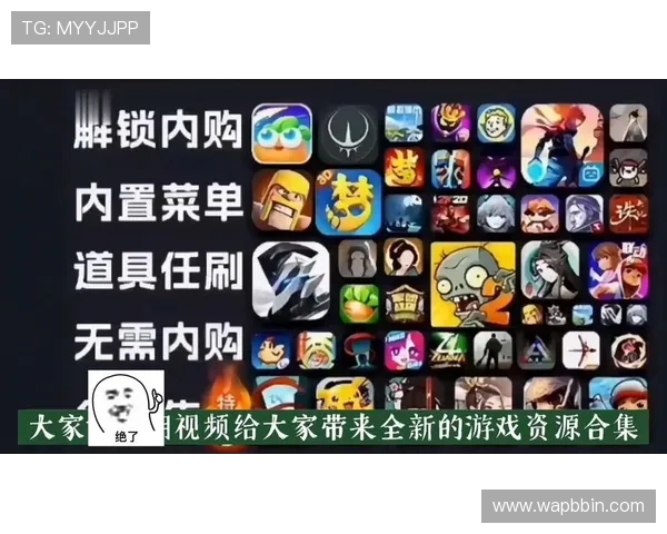 大发国际真人娱乐不断优化用户界面，提升玩家的操作体验和游戏流畅度