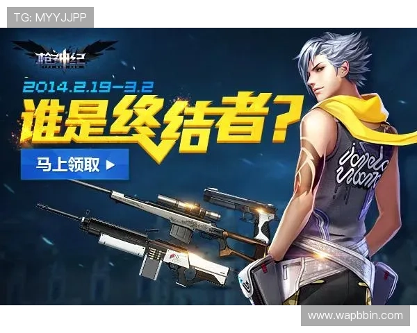 宝盈官网娱乐去27337游戏攻略大全，助你轻松赢取丰厚奖励