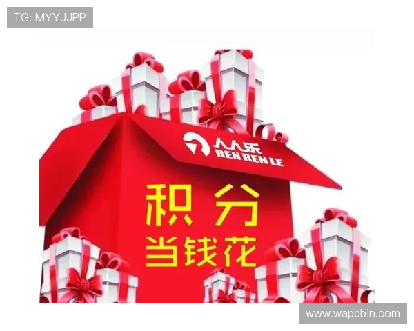 宝盈游艺官网注册流程指南快速注册成为官方会员享受专属福利