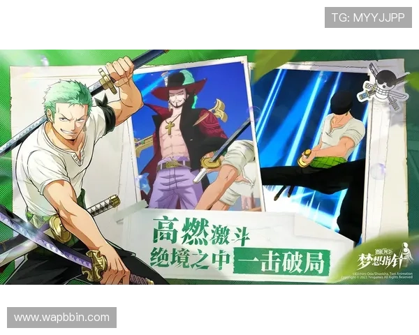 bbin论坛大全中的最新游戏资讯与行业动态全面解析 bbin论坛大全中的最新游戏资讯与行业动态全面解析