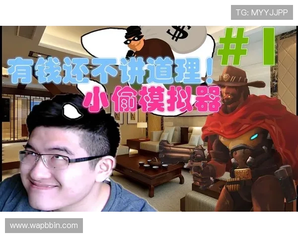 PP电子模拟器官网详细教程,帮助新手快速上手模拟器操作与配置方法 PP电子模拟器官网详细教程,帮助新手快速上手模拟器操作与配置方法