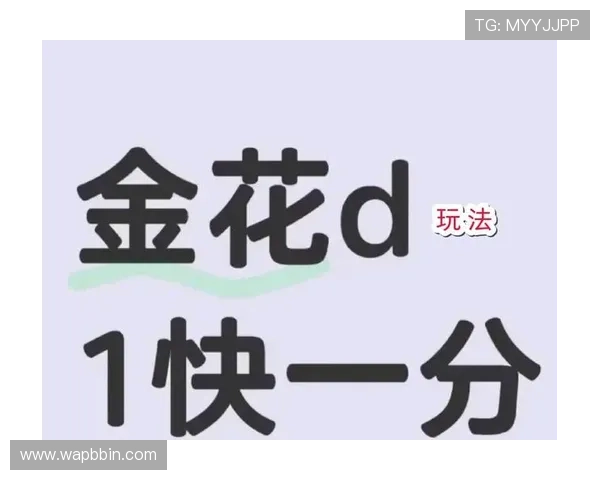 三公牛牛炸金花官网正规授权,保障玩家资金安全与游戏公平性 三公牛牛炸金花官网正规授权,保障玩家资金安全与游戏公平性