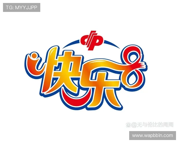 全国快三彩票平台有哪些优质选择，保障玩家资金安全的最佳途径