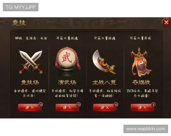 富贵三宝规则详解帮助玩家快速掌握游戏核心玩法与奖励策略