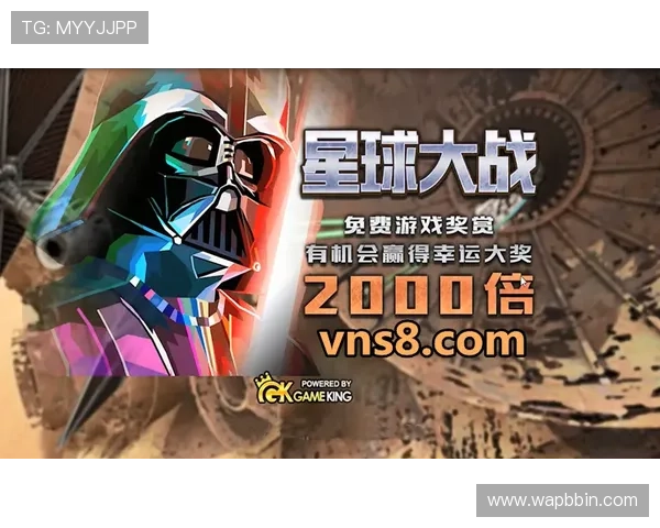 探索bbin论坛大全中的丰富游戏社区与玩家互动交流方式