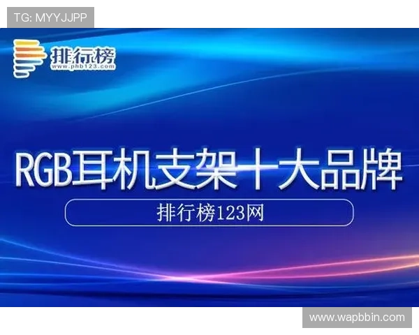 深入了解bbin直营的三大平台优势与特色，提升您的游戏体验与收益