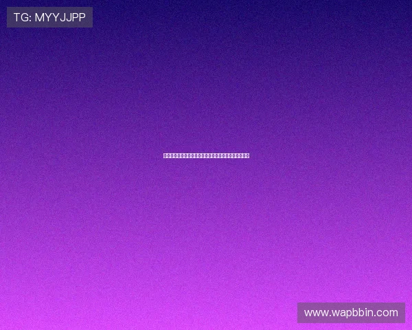 真人视讯手机网址免费试玩，体验真实游戏乐趣无需注册