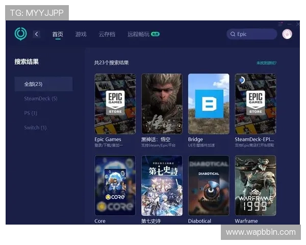 bbin游戏平台网客户服务与技术支持全方位解答玩家疑问确保无忧游戏体验 bbin游戏平台网客户服务与技术支持全方位解答玩家疑问确保无忧游戏体验