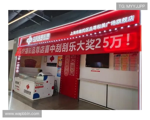 全面解析Db电子刮刮乐的游戏规则与中奖概率提升你的中奖几率