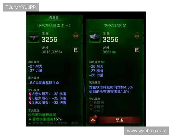 如何在MG游戏不朽情缘中快速获取稀有装备与资源实现装备升级的最佳策略